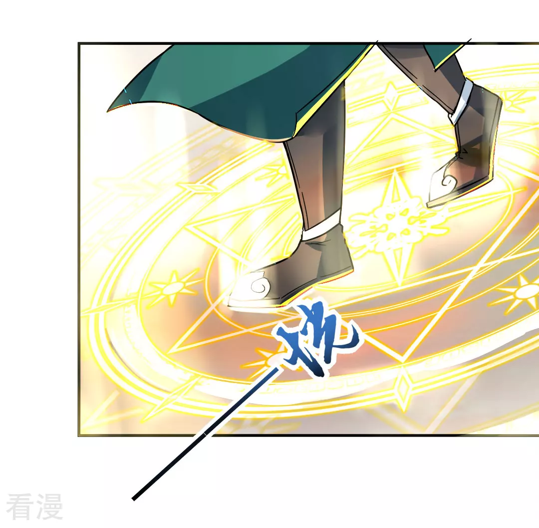 第46话 再见雨凝-第47话