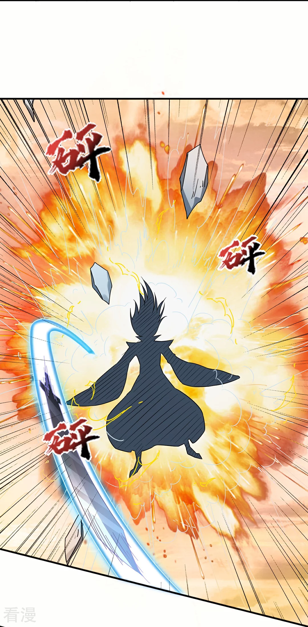 第50话 决胜时刻-第51话