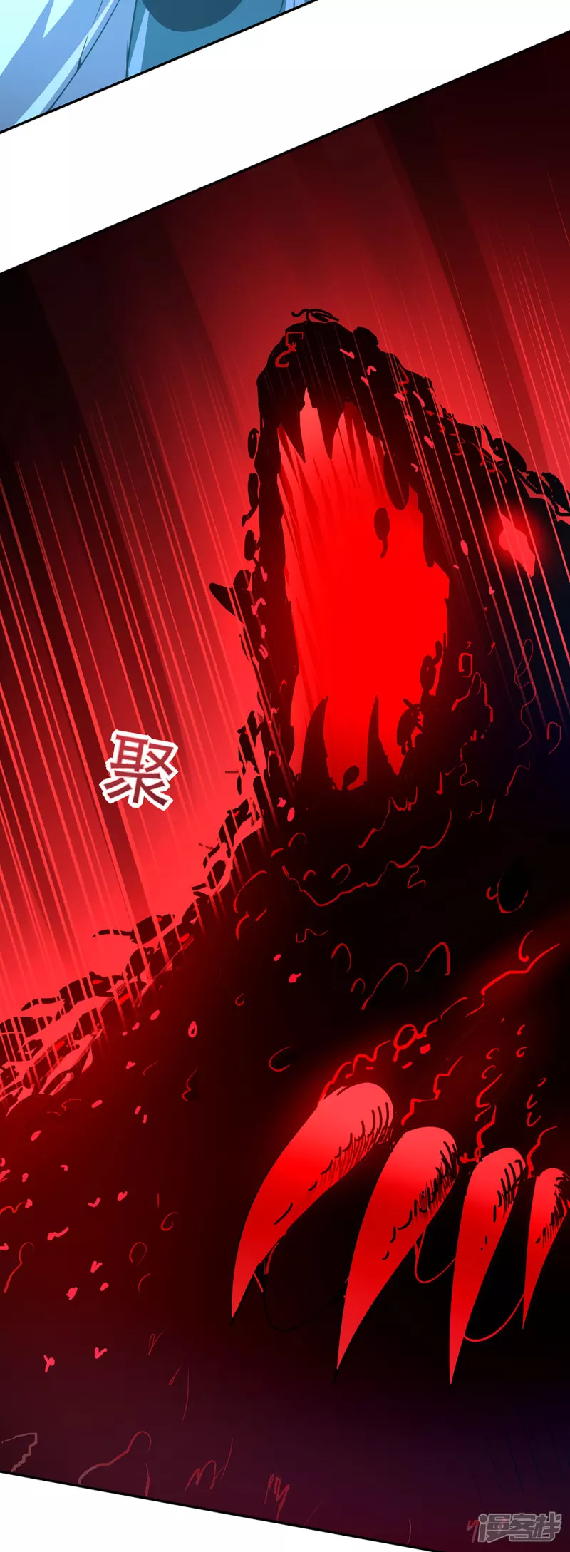 第6话 新的启程-第9话