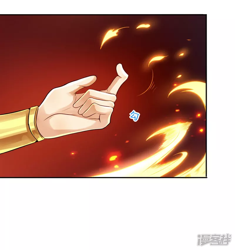 第6话 新的启程-第9话