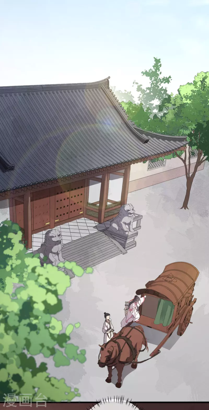 第1话 这算哪门子英雄救美？-第3话