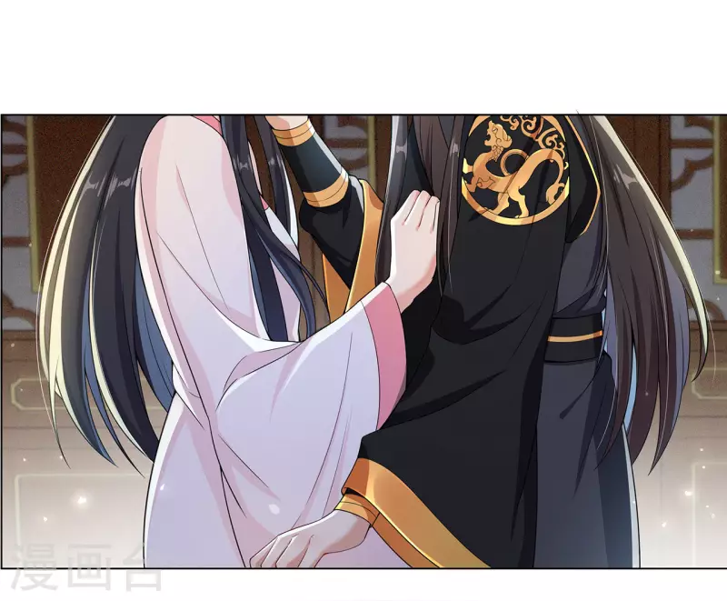 第17话 云轻被轻薄了？！-第21话