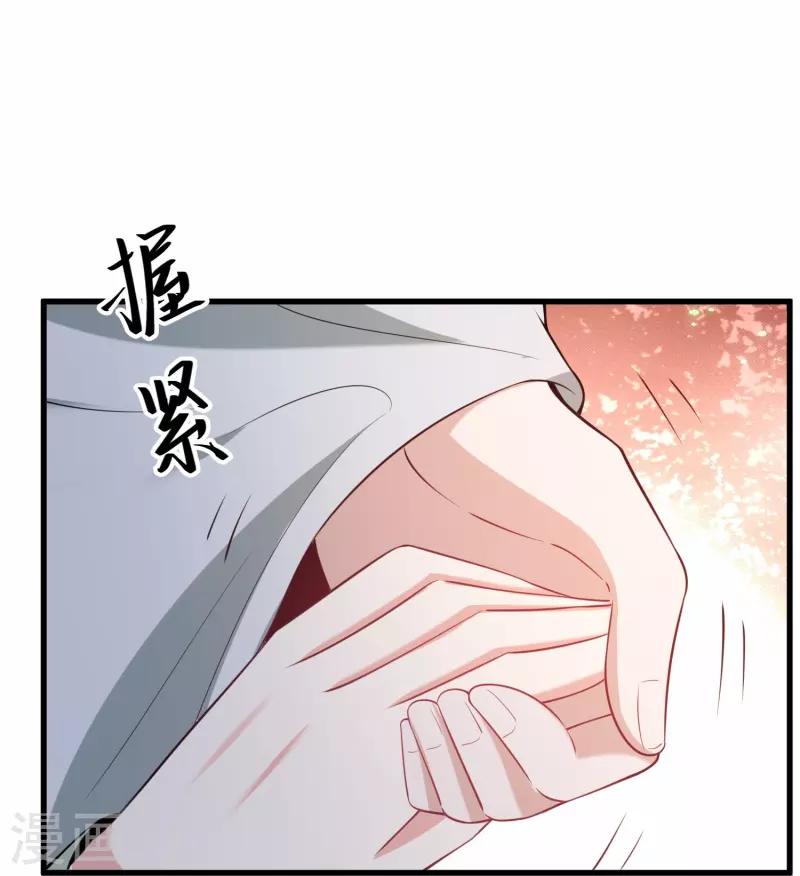 第34话 兄弟反目竟是为了一个女人-第41话