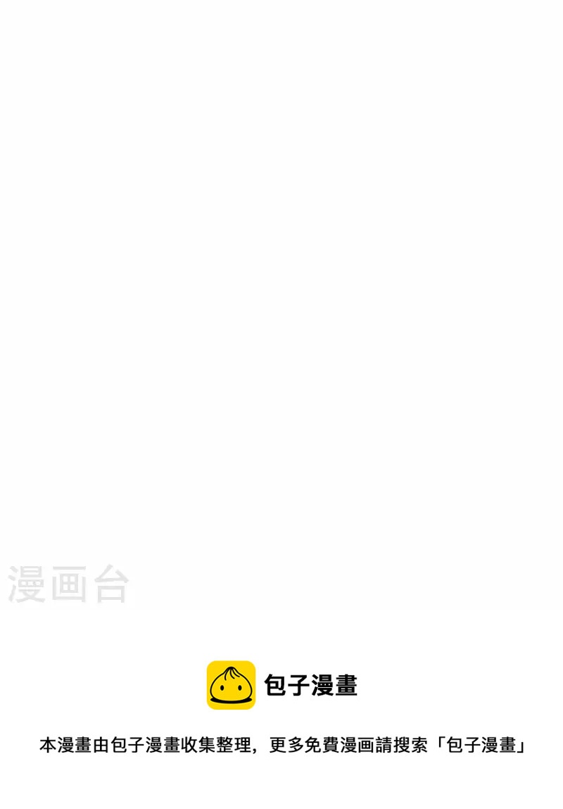 第34话 兄弟反目竟是为了一个女人-第41话
