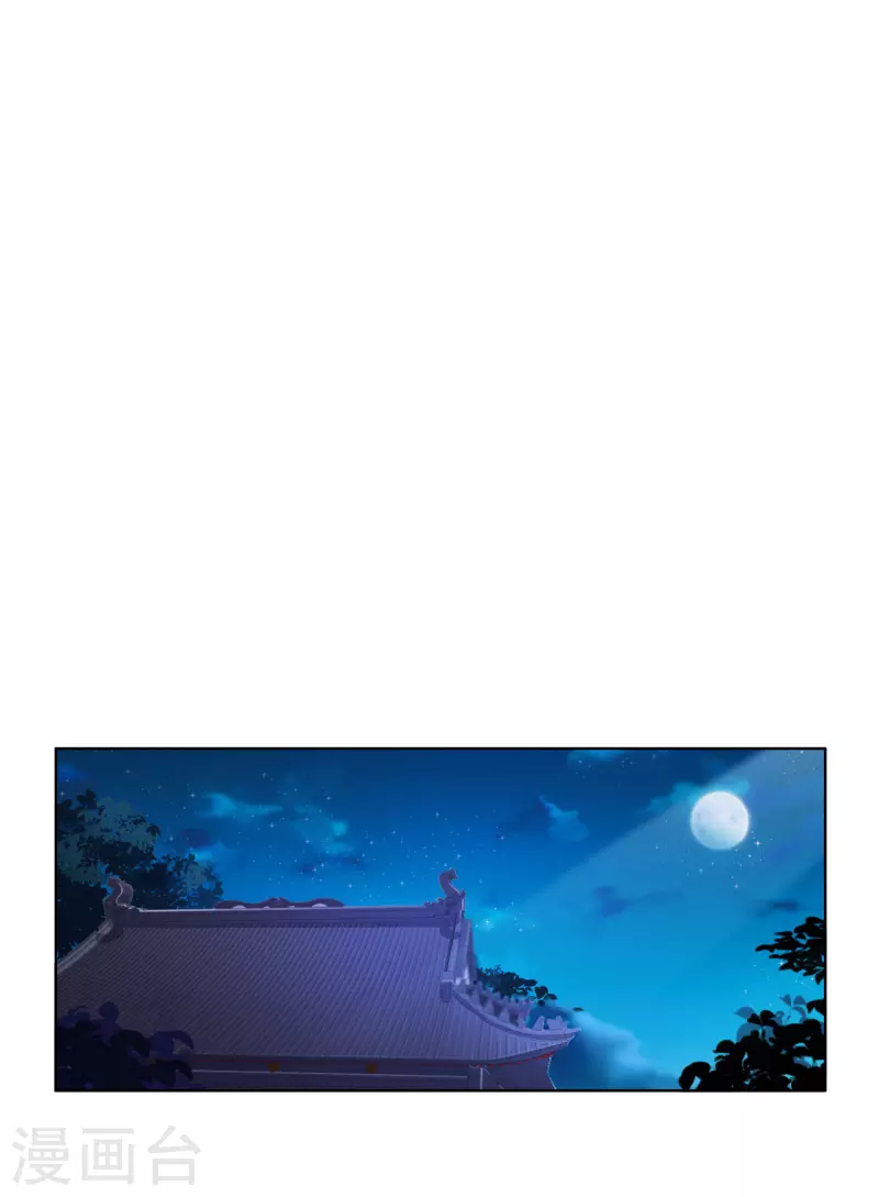 第7话 夜闯停尸房-第9话