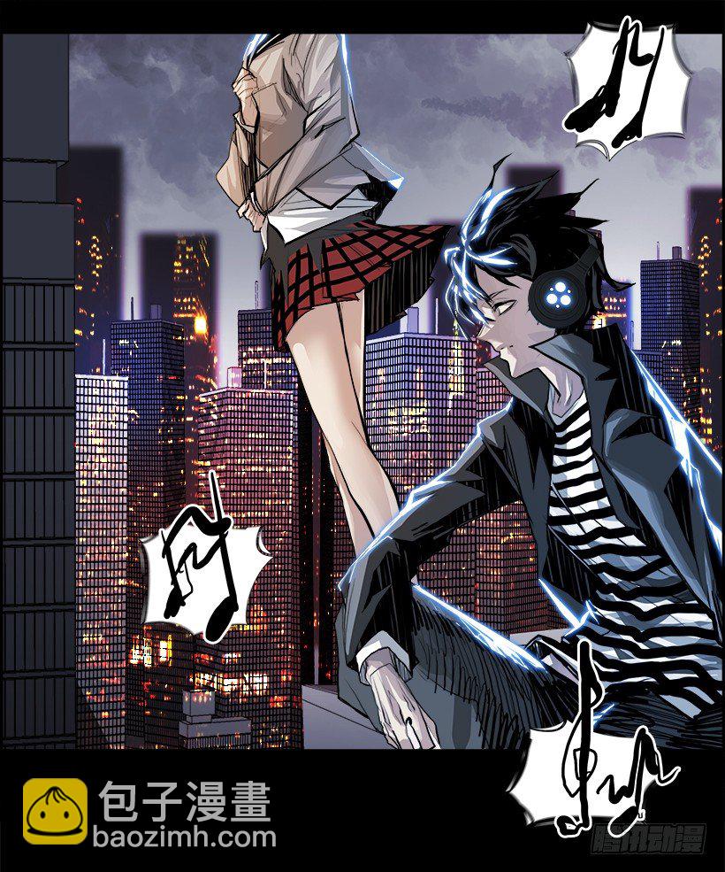 序章-第1话