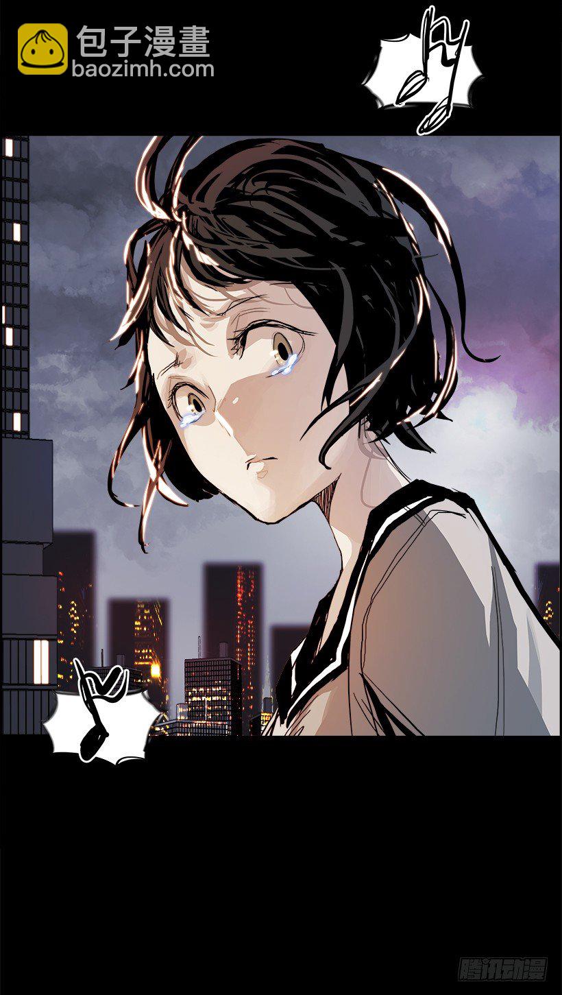 序章-第1话