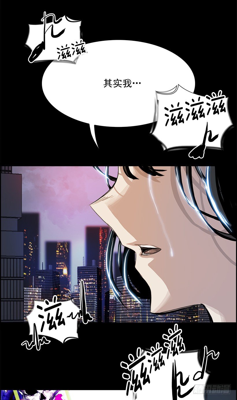 序章-第1话