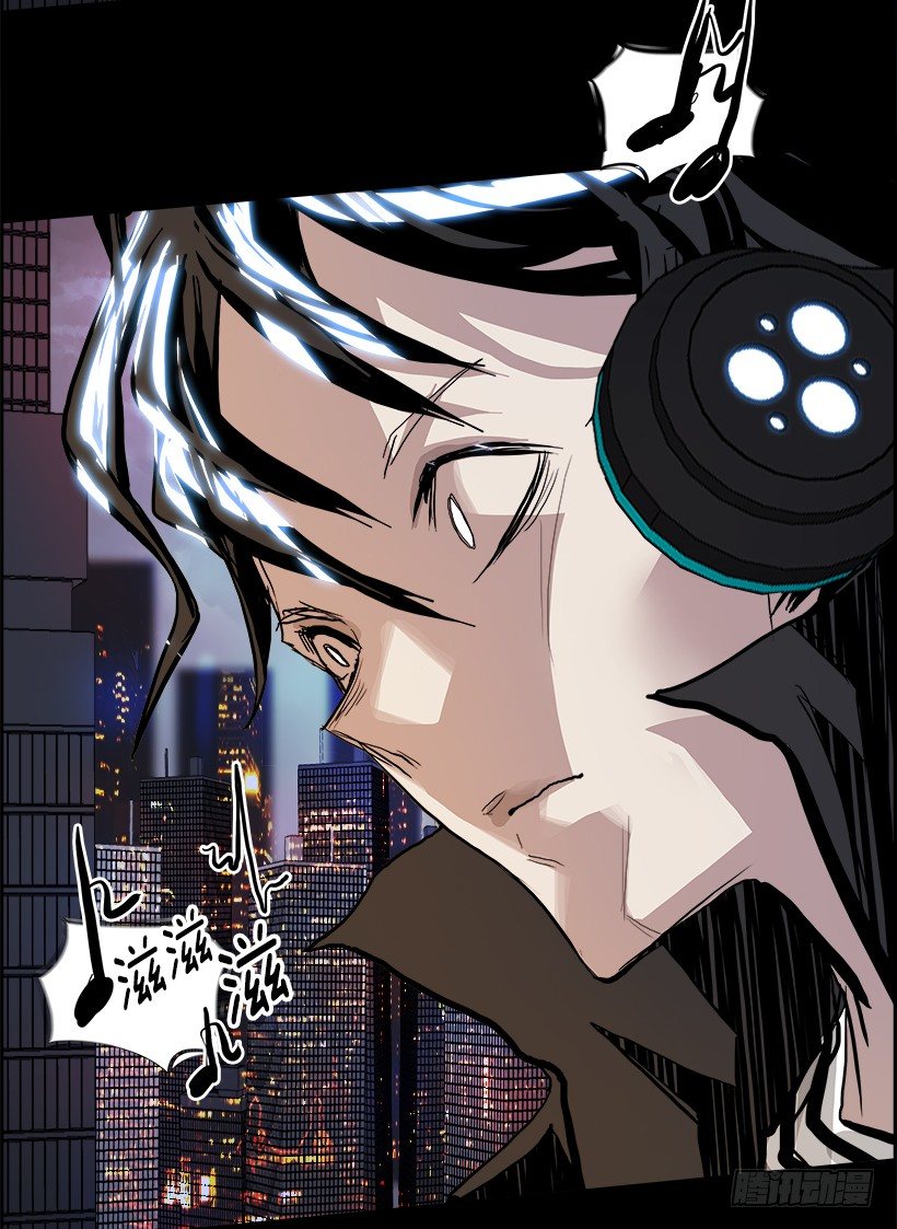序章-第1话
