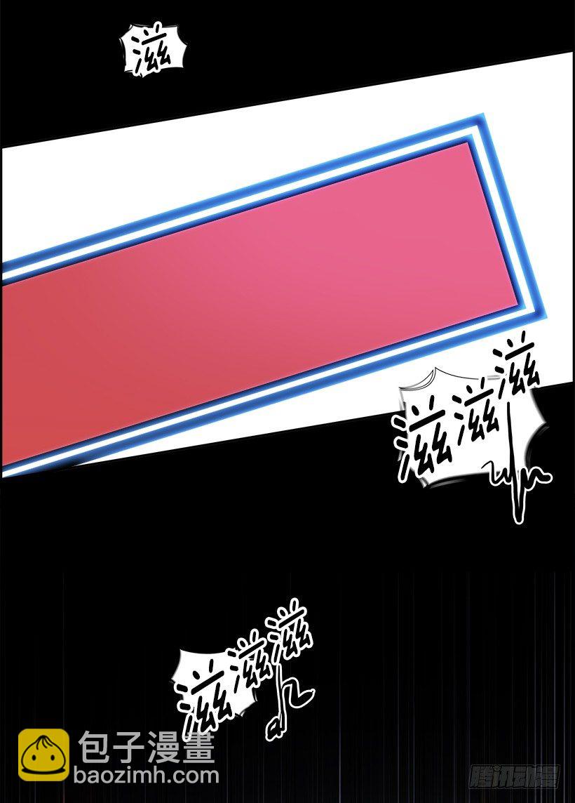 序章-第1话