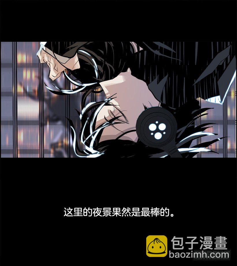 序章-第1话