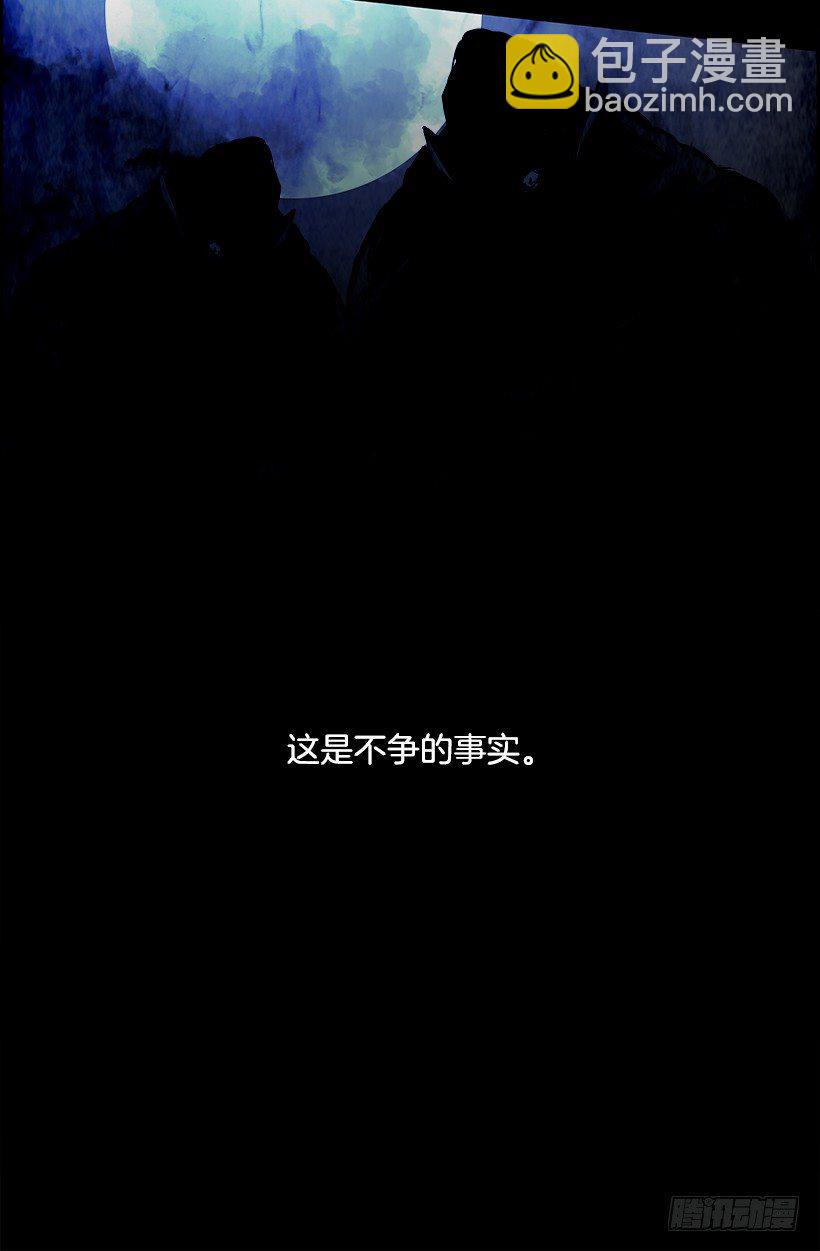 序章-第1话