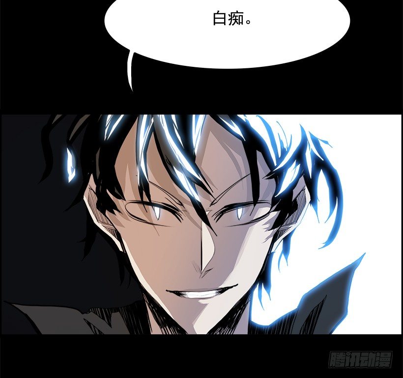 10.生存挑战（5）(1/2)-第11话