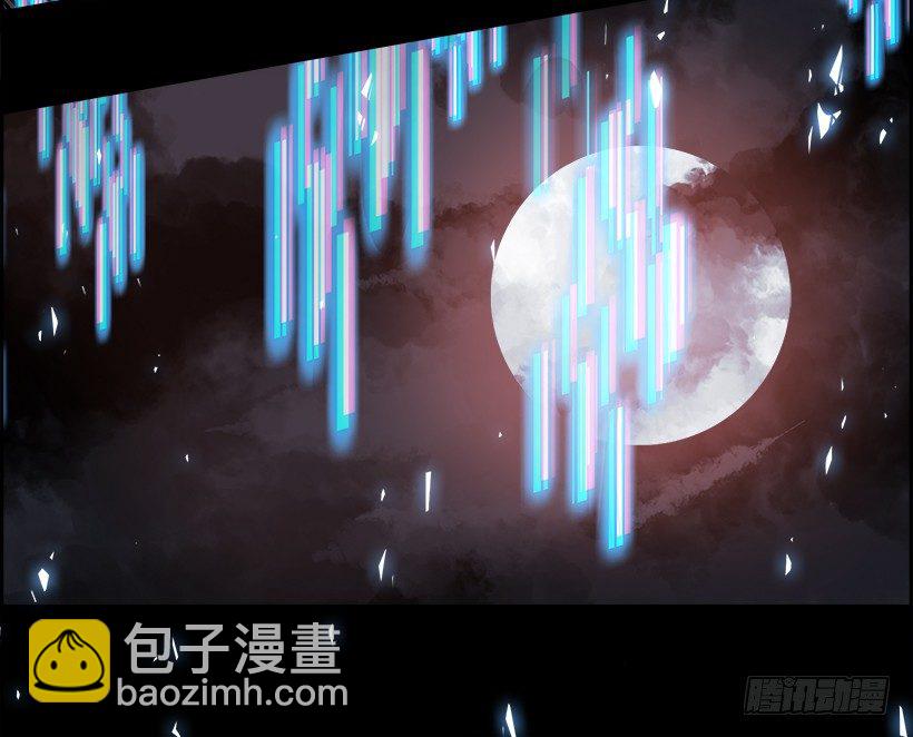 10.生存挑战（5）(1/2)-第11话