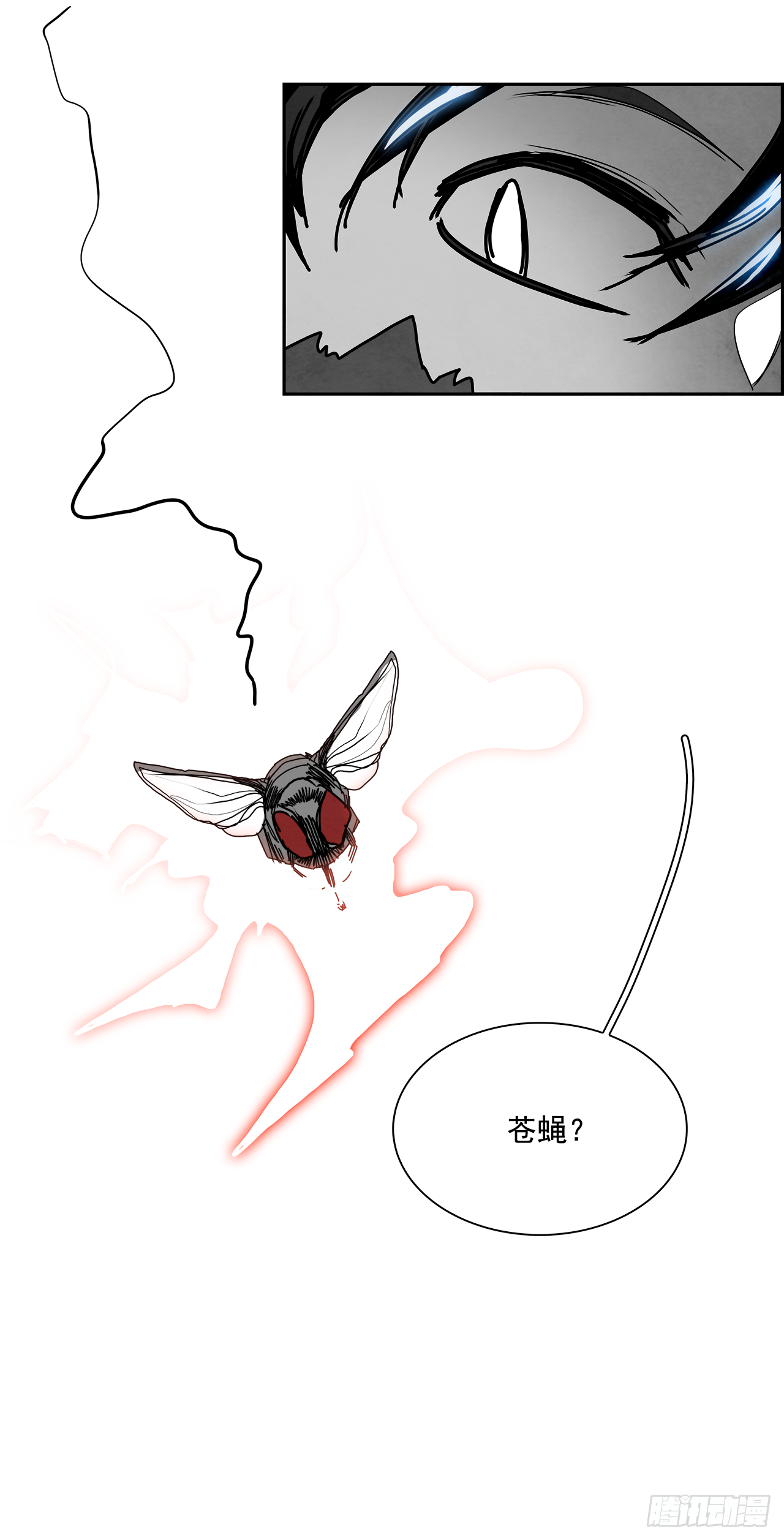 102.蛆虫做着苍蝇的梦（4）(1/2)-第103话