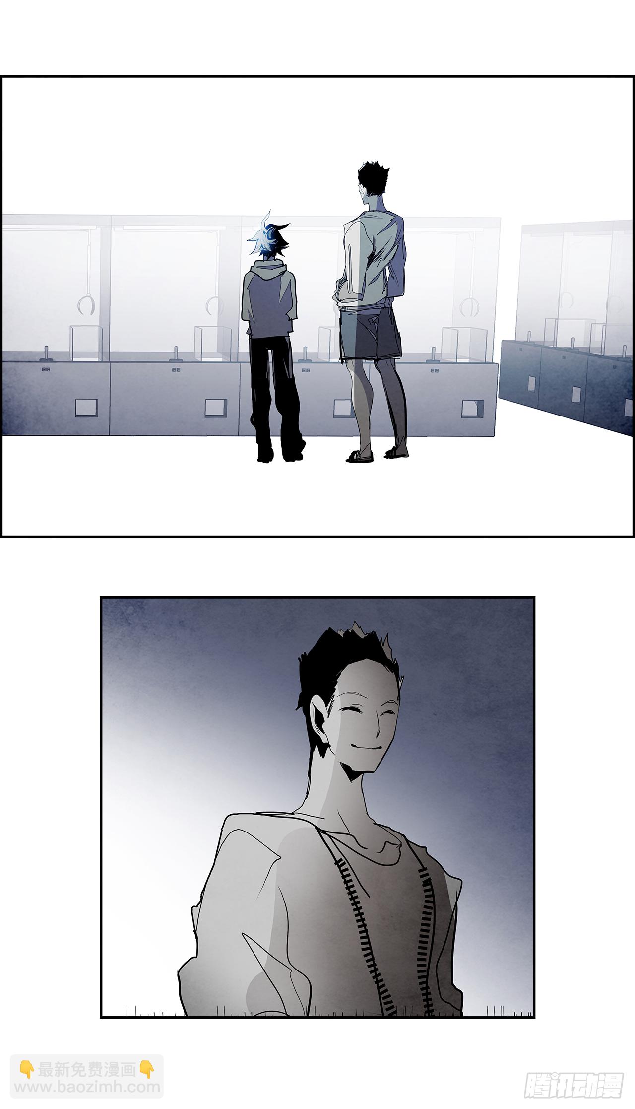 104.蛆虫做着苍蝇的梦（6）(1/2)-第105话