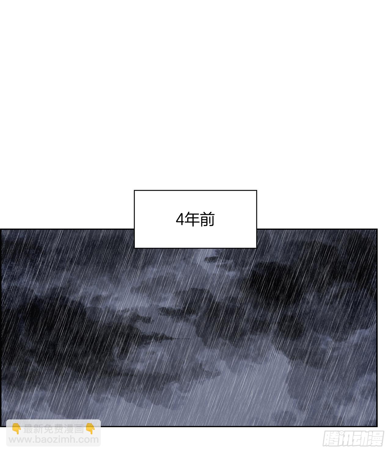 104.蛆虫做着苍蝇的梦（6）(1/2)-第105话