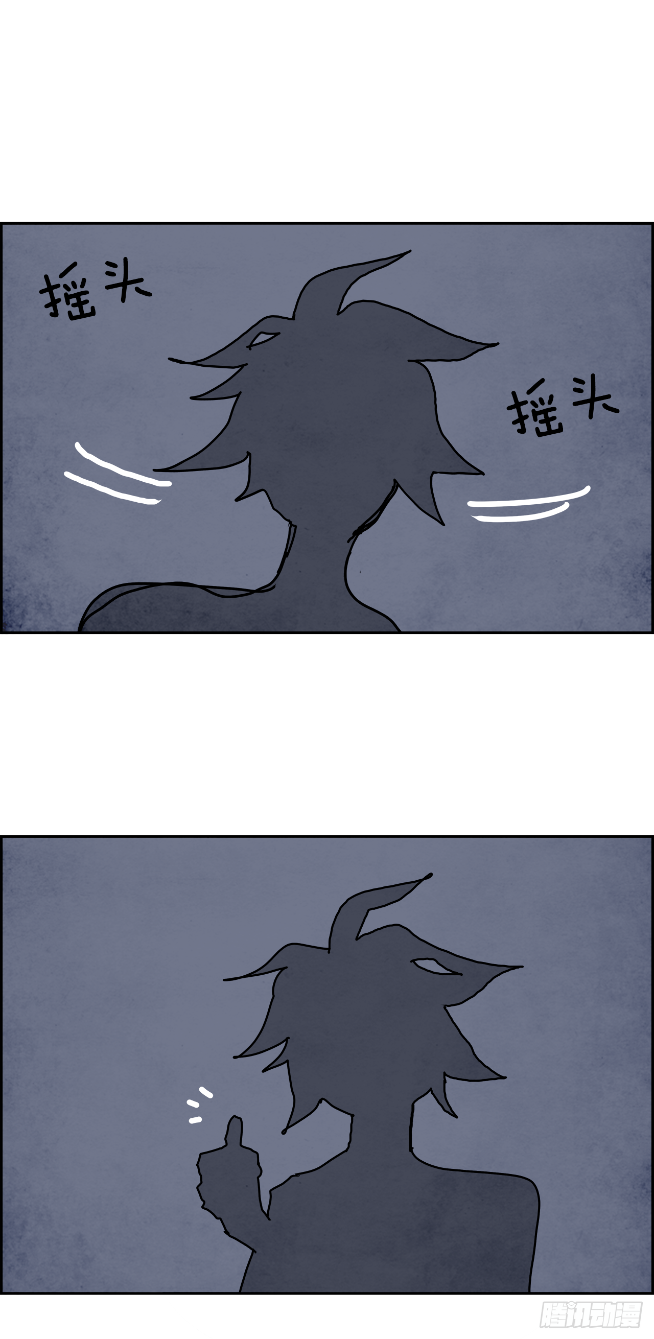 106.迈达斯之手（2）(1/2)-第107话