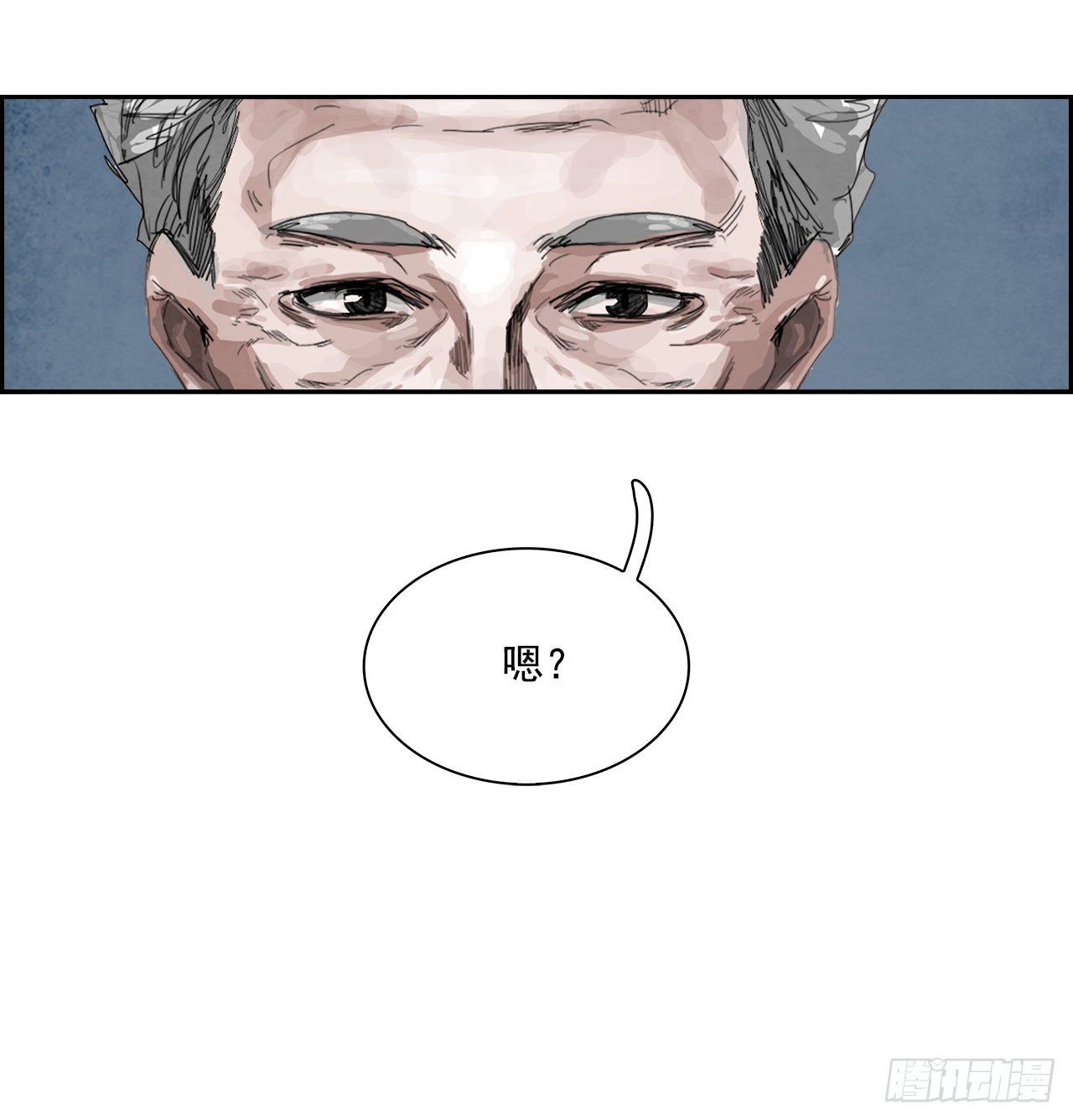 外传1.美好的绑架-第109话