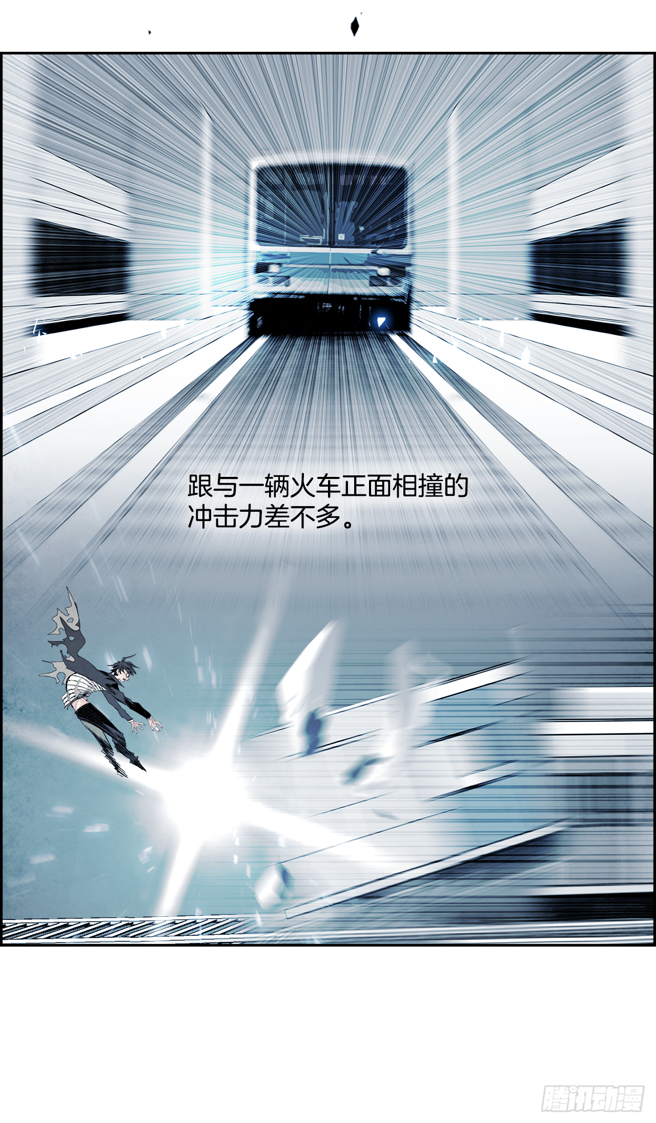 外传3.再来一次(1/2)-第111话