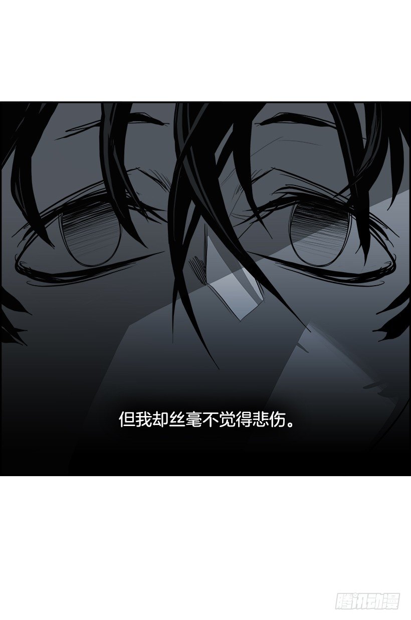 12.饥饿者战队（2）(1/2)-第13话