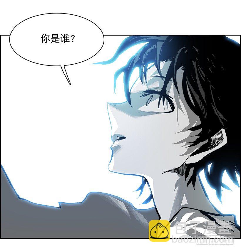 12.饥饿者战队（2）(1/2)-第13话