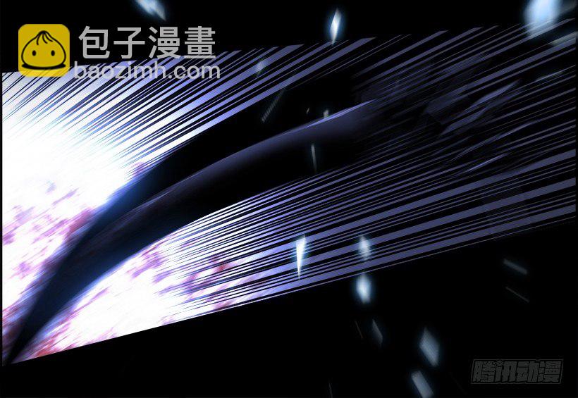 14.地下墓穴的恶魔（1）(1/2)-第15话