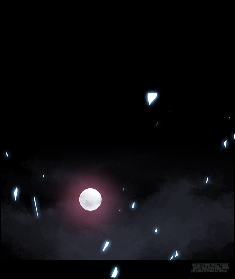 14.地下墓穴的恶魔（1）(1/2)-第15话