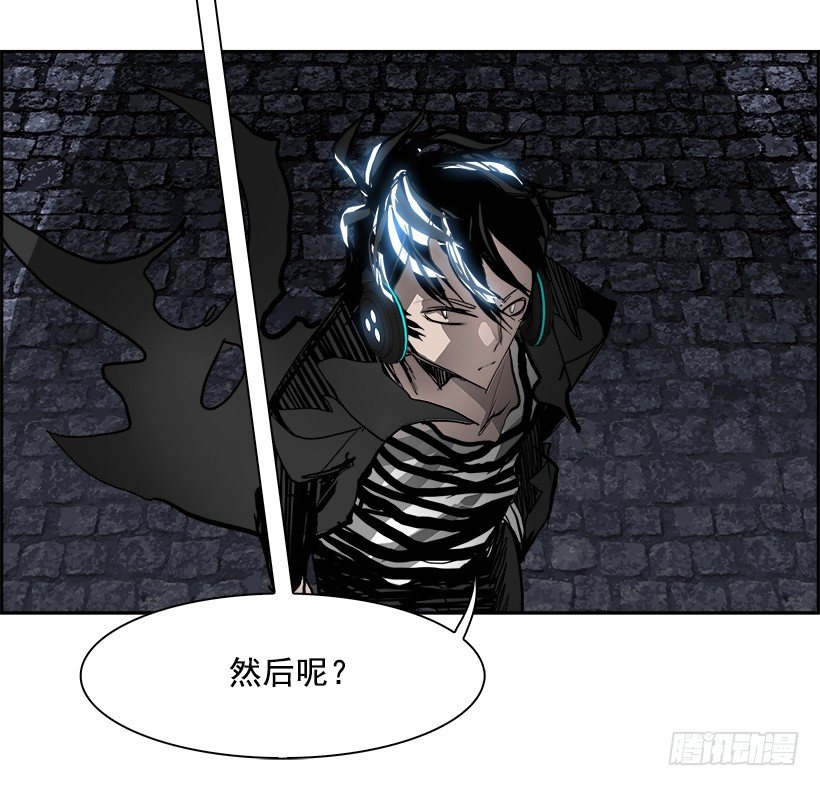 14.地下墓穴的恶魔（1）(1/2)-第15话