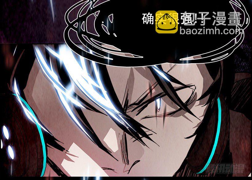 14.地下墓穴的恶魔（1）(1/2)-第15话