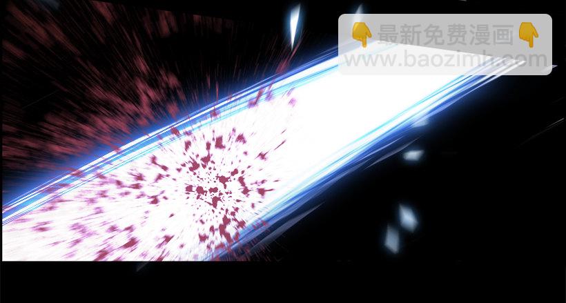 14.地下墓穴的恶魔（1）(1/2)-第15话