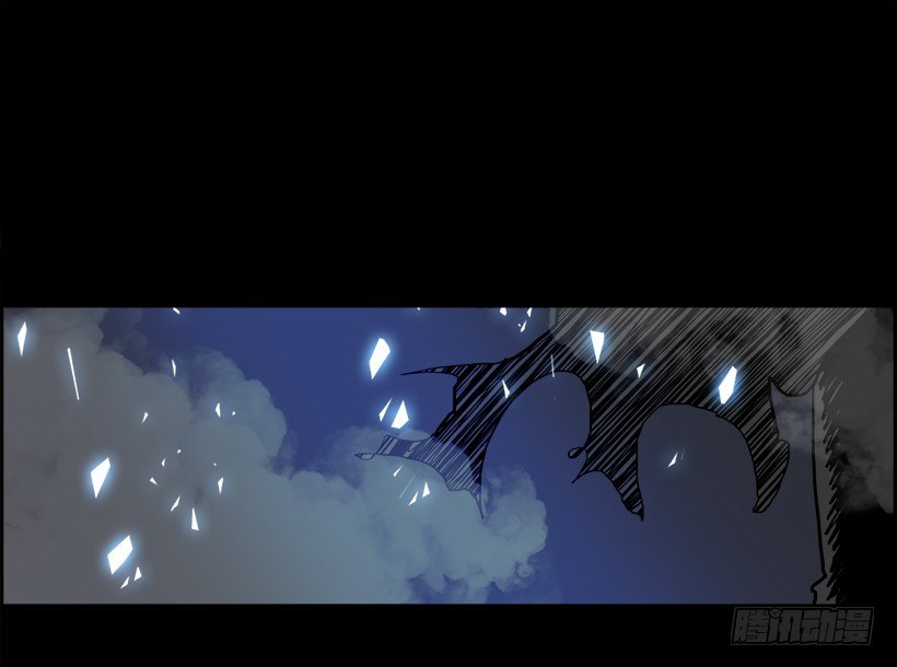 16.地下墓穴的恶魔（3）(1/2)-第17话