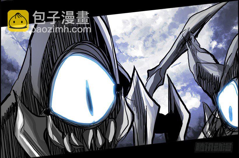 16.地下墓穴的恶魔（3）(1/2)-第17话
