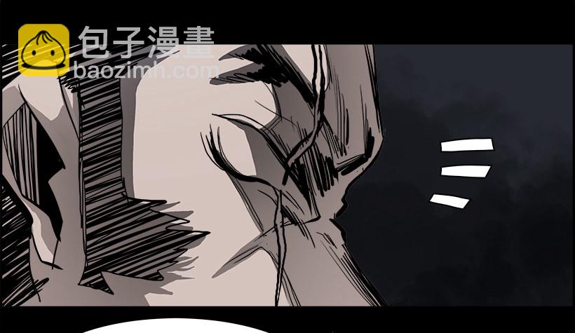 18.使徒吴纹龙（2）(1/2)-第19话