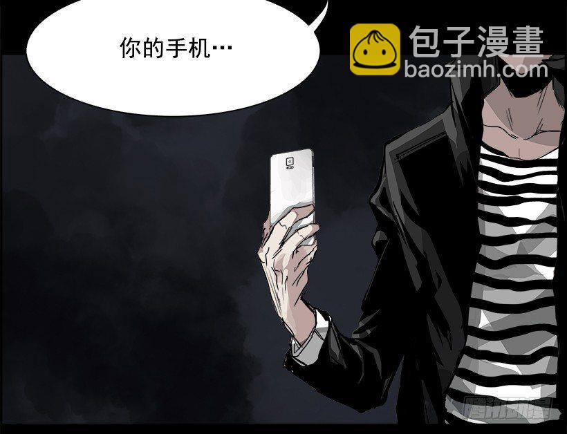 18.使徒吴纹龙（2）(1/2)-第19话