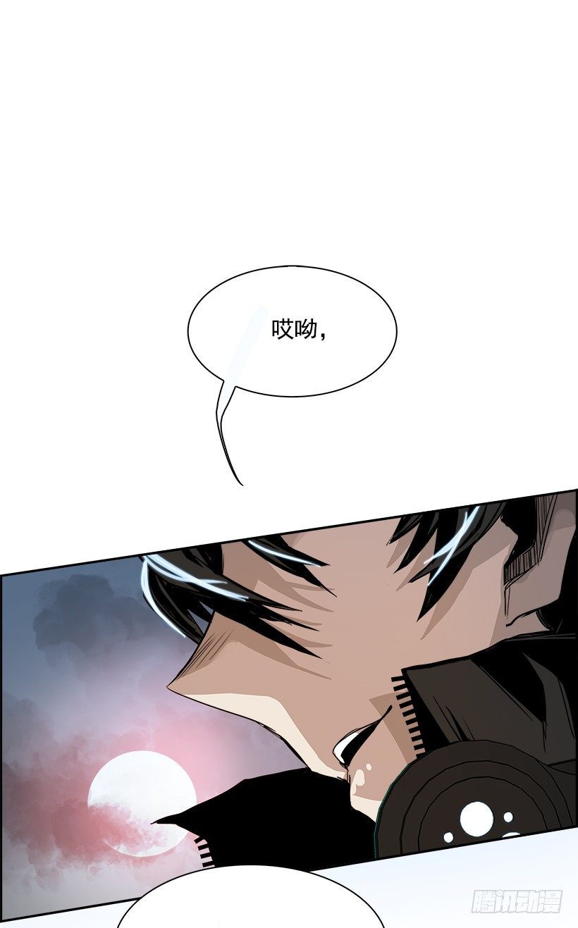 2.我的世界在低语（2）(1/2)-第3话