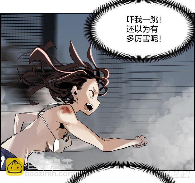 2.我的世界在低语（2）(1/2)-第3话