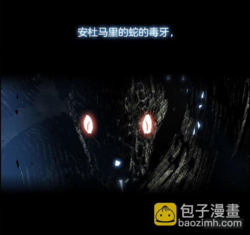 20.使徒吴纹龙（4）(1/2)-第21话