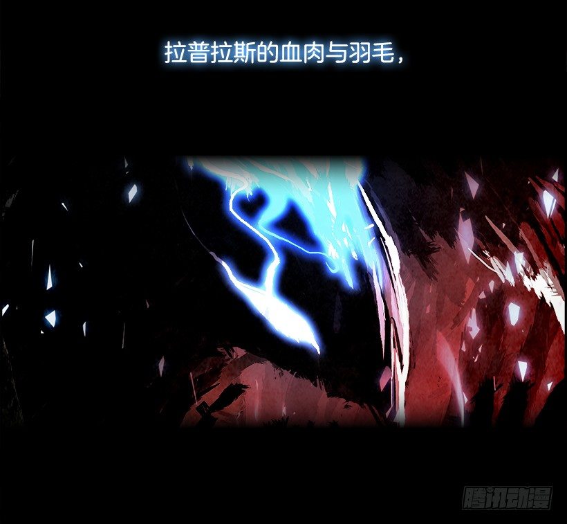 20.使徒吴纹龙（4）(1/2)-第21话
