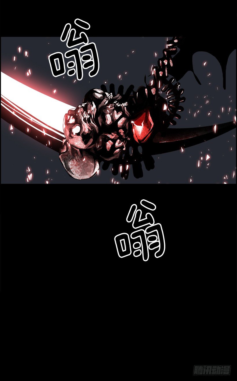 20.使徒吴纹龙（4）(1/2)-第21话