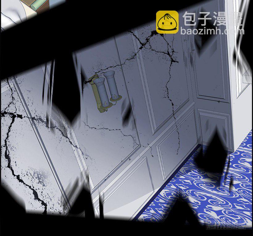 20.使徒吴纹龙（4）(1/2)-第21话