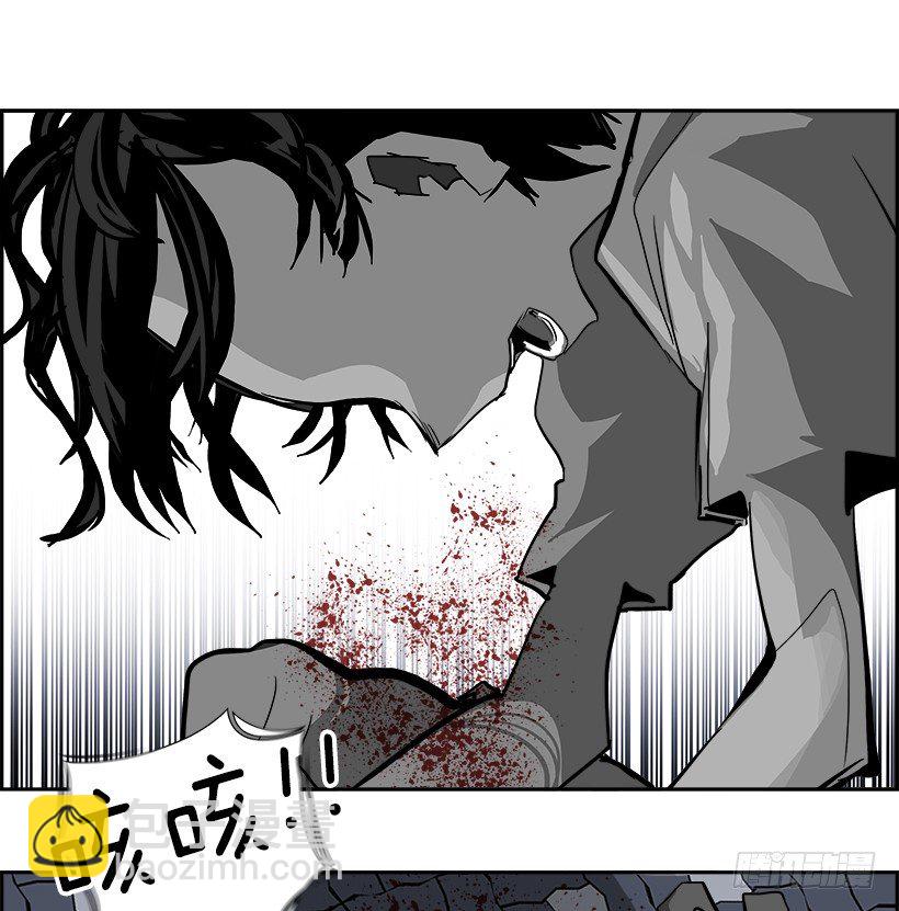 22.献祭者（2）(1/2)-第23话