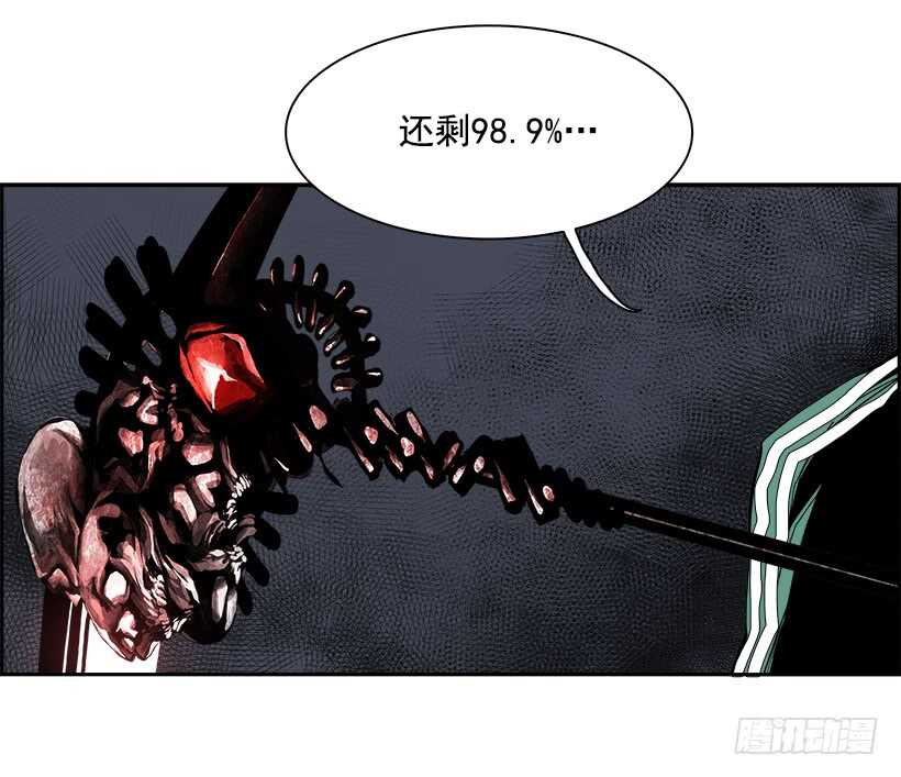 26.死亡游戏（1）(1/2)-第27话