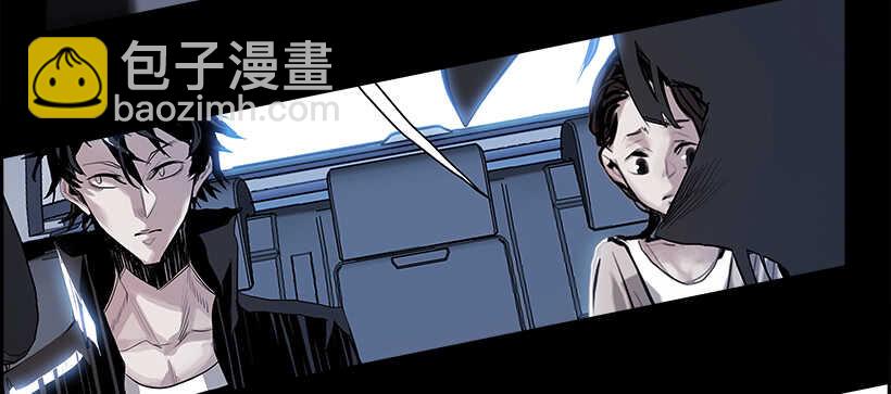 28.死亡游戏（3）(1/2)-第29话