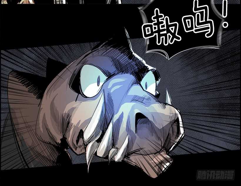28.死亡游戏（3）(1/2)-第29话