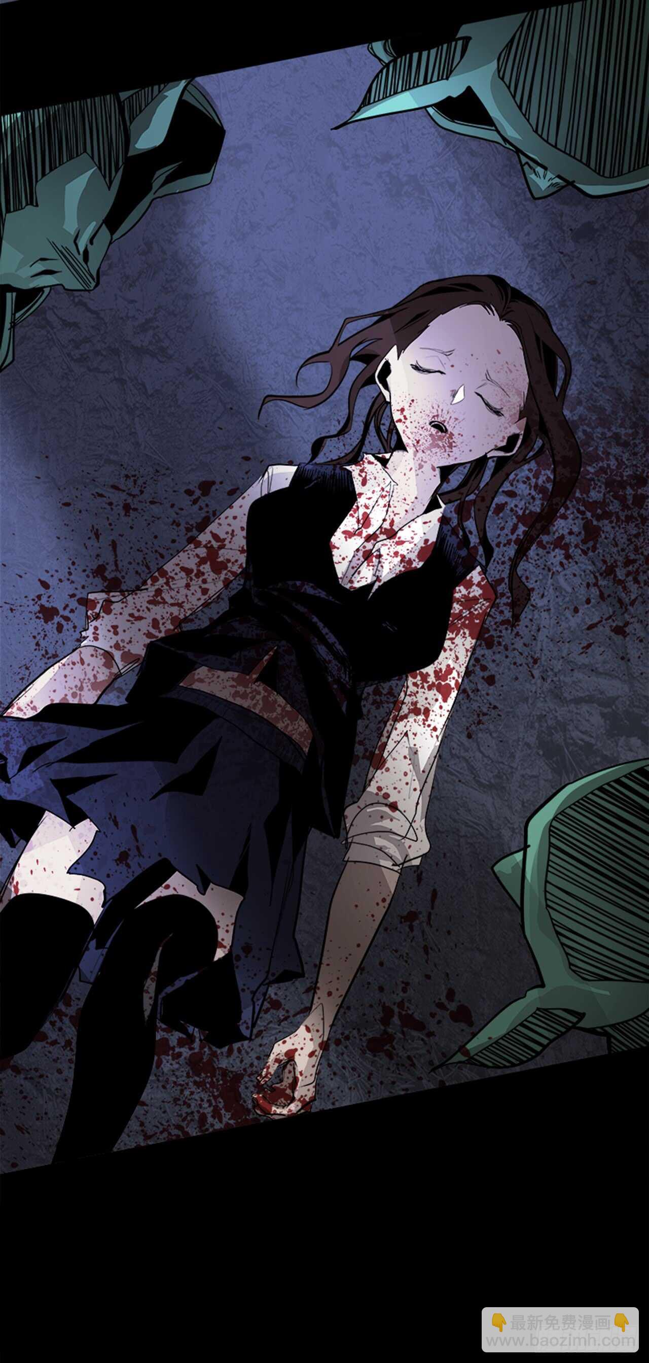 40.白日梦（3）(1/2)-第41话
