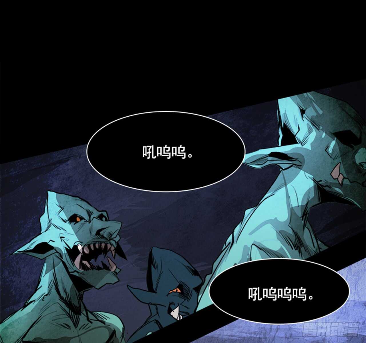 40.白日梦（3）(1/2)-第41话