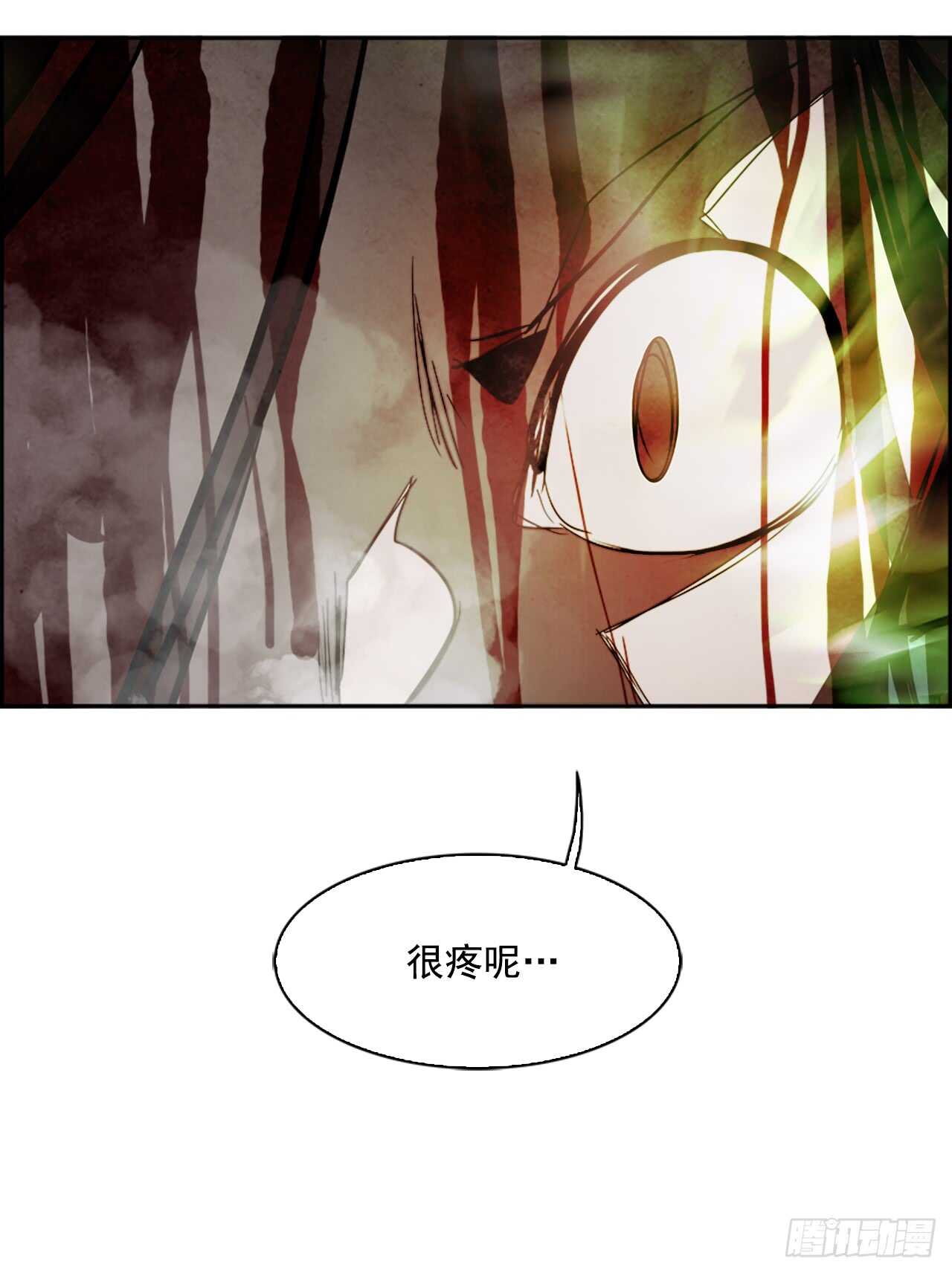 42.白日梦（5）-第43话