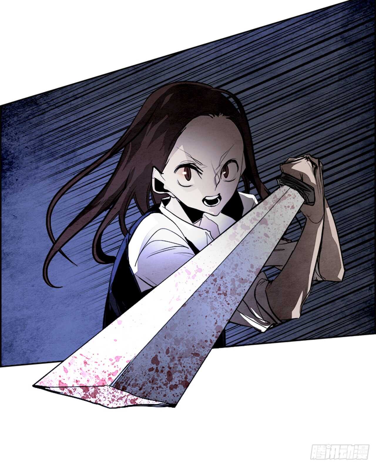44.白日梦（7）(1/2)-第45话