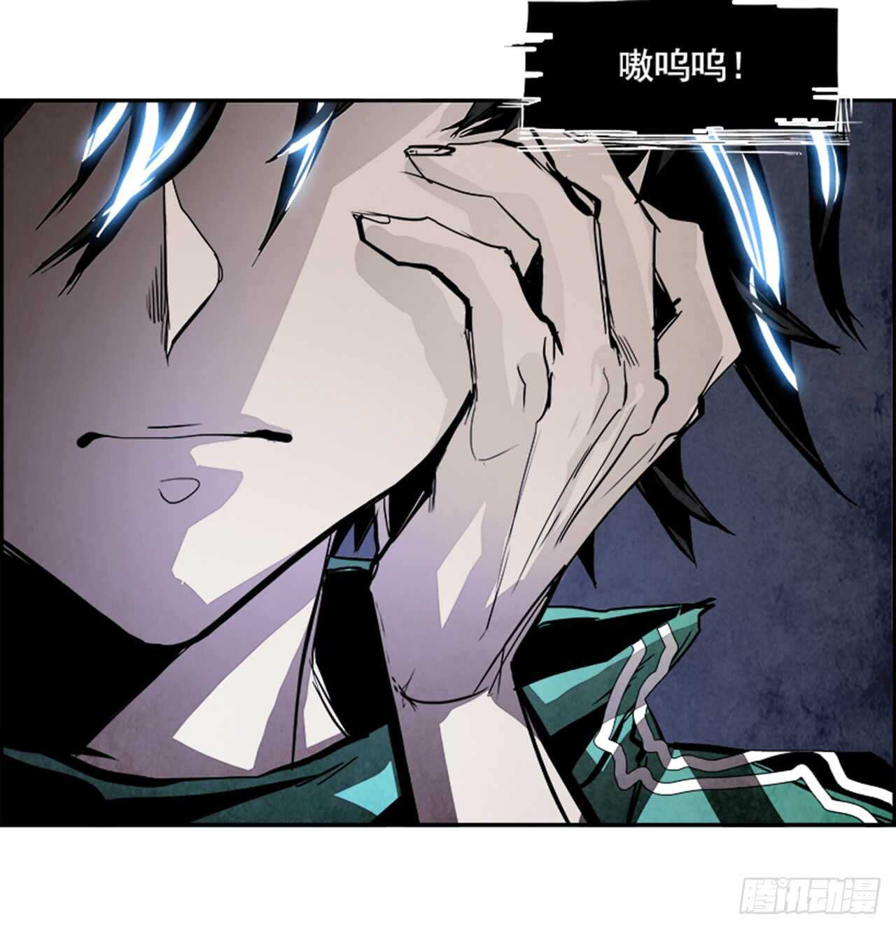44.白日梦（7）(1/2)-第45话